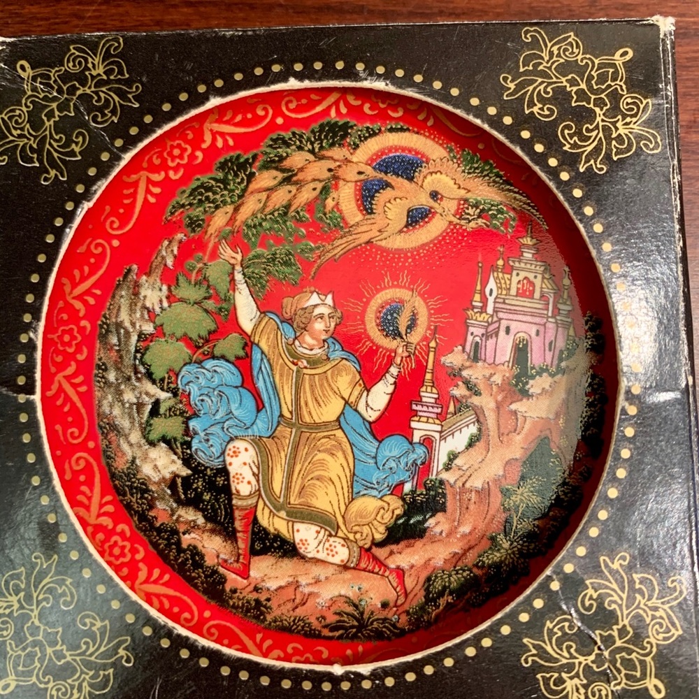 Alexiei Kochupalov; Firebird 1990 USSR Ornament